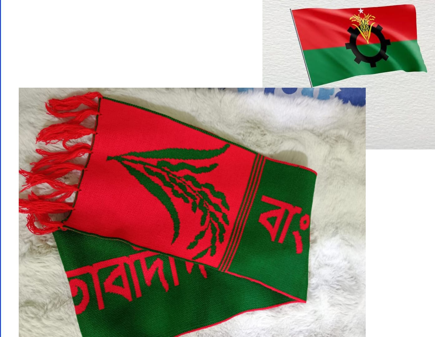 Bangladesh New Viral Man Woolen Muffler And 2/3 Feet Flag