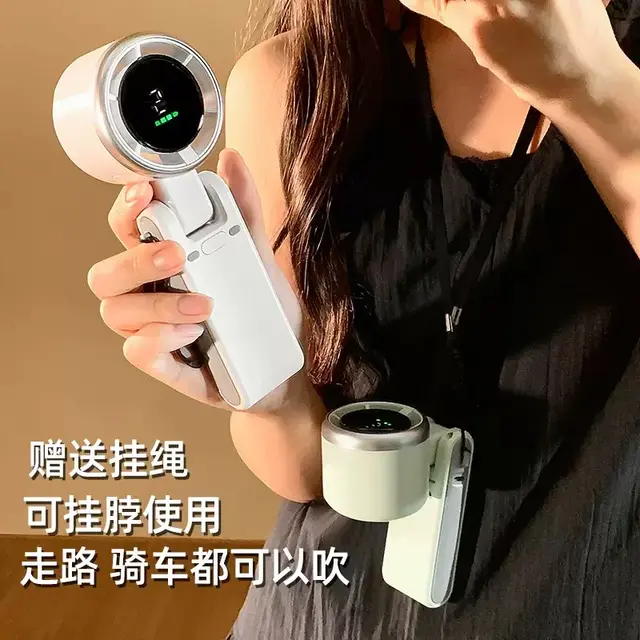 Mini Handheld Rechargeable Turbo Fan – Portable USB Foldable Neck Fan