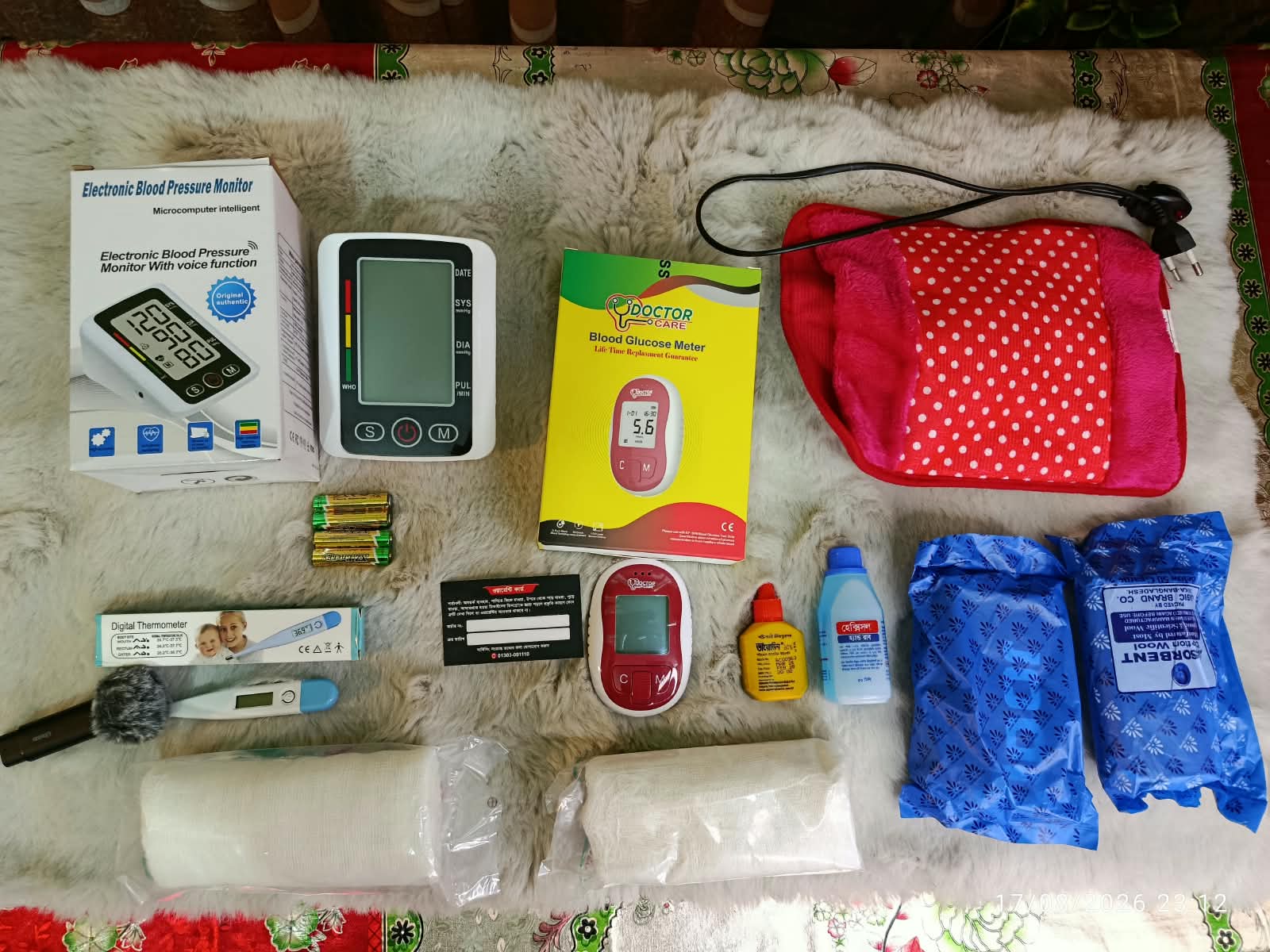 10 in 1 Medical Item